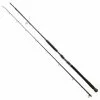 Daiwa Exceler Catfish 270cm 200-600g -Karpfenruten Schritte daiwa exceler catfish fighting rod 10guides 1280x1280