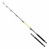WFT Never Crack Blue Water 210cm 400-1200g 80lb -Karpfenruten Schritte nc bluewater salzwasser trollingruteG2a7pauA93J9J 1280x1280